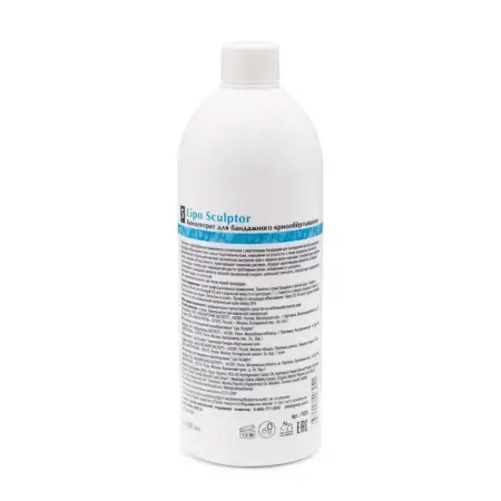 ARAVIA Professional Концентрат для бандажного криообертывания / Lipo Sculptor 500 мл - 3