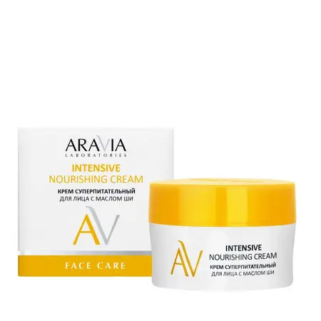 ARAVIA Professional Крем суперпитательный для лица с маслом ши / Intensive Nourishing Cream 50 мл - 2