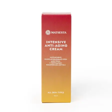MATSESTA Крем интенсивно омолаживающий для лица с пептидным комплексом SPF 15+ / Intensive Anti-Aging Cream 50 мл - 2