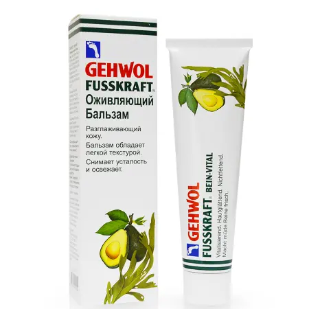 GEHWOL Бальзам оживляющий Фусскрафт / Fusskraft 125 мл - 5