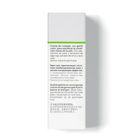 JANSSEN COSMETICS Крем балансирующий с тонирующим эффектом / Tinted Balancing Cream COMBINATION SKIN 50 мл - 3