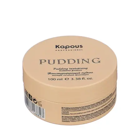 KAPOUS Пудинг текстурирующий экстра сильной фиксации для укладки волос / Pudding Creator 100 мл - 2