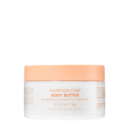 305 Miami SPA Крем-баттер питательный для тела / NUTRITION CARE BODY BUTTER SHEA BUTTER & COCONUT OIL & SQUALANE 250 мл - 1