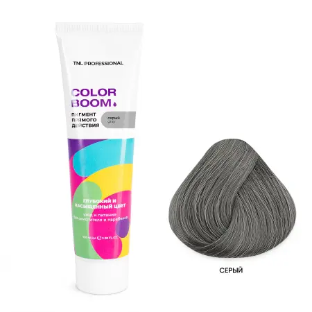 TNL Professional Пигмент прямого действия для волос без окислителя, серый / Color boom 100 мл - 2