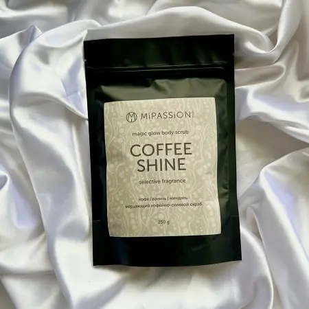 MIPASSIONcorp Скраб мерцающий, кофе, ваниль, миндаль / Coffee shine magical glow MiPASSiON 250 гр - 2