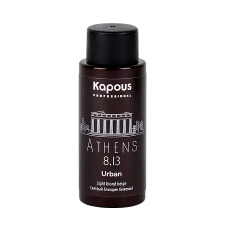KAPOUS 8.13 краситель жидкий полуперманентный для волос, Афины / LC Urban 60 мл - 2