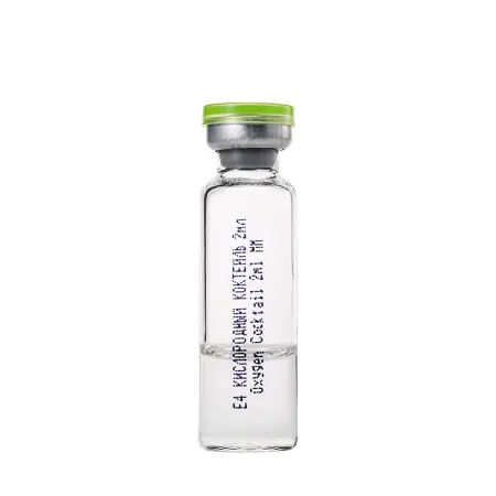 TEANA Сыворотка для лица Кислородный коктейль 10*2 мл - 4