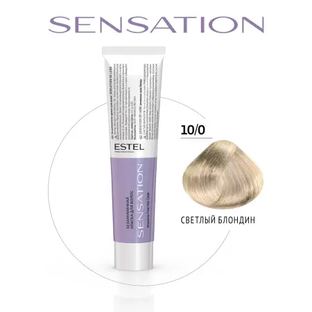 ESTEL PROFESSIONAL 10/0 краска безаммиачная для волос, светлый блондин / Sensation De Luxe 60 мл - 2