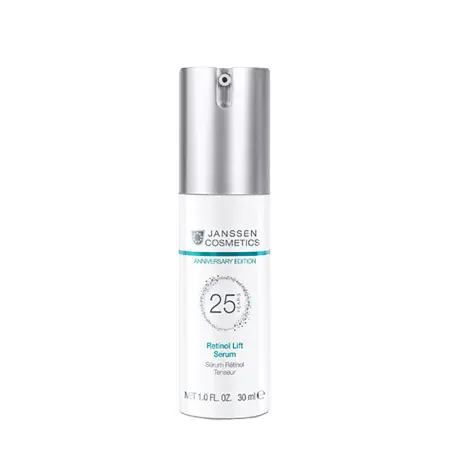 JANSSEN COSMETICS Сыворотка лифтинг с ретинолом / RETINOL LIFT SERUM 30 мл - 1