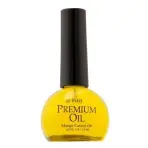 Масло для кутикулы с ароматом манго / Premium Mango Oil 15 мл