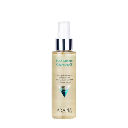 ARAVIA Professional Масло гидрофильное для умывания c салициловой кислотой и черным тмином / Pure Balance Cleansing Oil 110 мл - 1