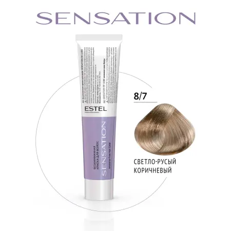 ESTEL PROFESSIONAL 8/7 краска безаммиачная для волос, светло-русый коричневый / Sensation De Luxe 60 мл - 2