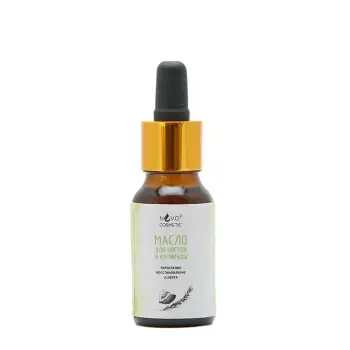 Масло для ногтей и кутикулы / NVO-3 Cosmetic 15 мл
