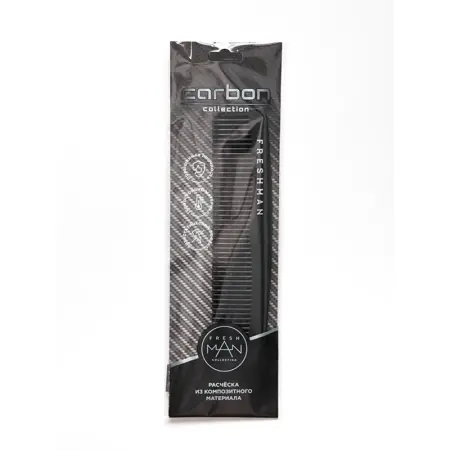 FRESHMAN Расческа-гребень для моделирования и стрижки, 030 / Collection Carbon - 3
