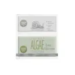 PREMIUM Маска суперальгинатная увлажняющая / Secret Algae Homework 17 г + 50 мл