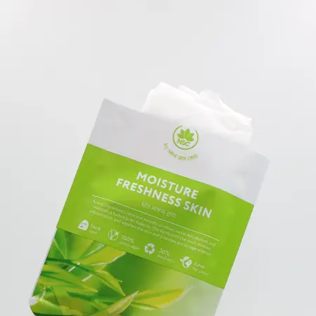 NAME SKIN CARE Маска тканевая для лица увлажнение и свежесть кожи / NSC 22 гр - 2