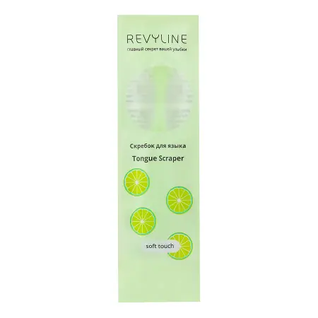 REVYLINE Скребок для языка, салатовый / Soft - 6