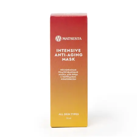 MATSESTA Маска несмываемая подтягивающая для лица с пептидным комплексом / Intensive Anti-Aging Mask 50 мл - 2