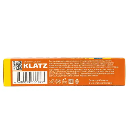 KLATZ Паста зубная Мимимишки карамель, без фтора / Klatz KIDS 40 мл - 7