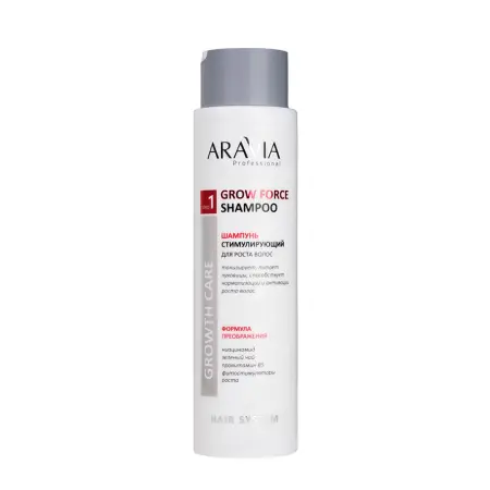 ARAVIA Professional Шампунь стимулирующий для роста волос / ARAVIA Professional Grow Force Shampoo 420 мл - 1