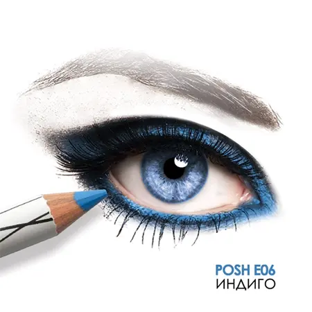 POSH Карандаш пудровый ультрамягкий для глаз, E06 Индиго / Organic 8 гр - 3