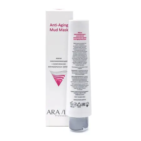 ARAVIA Professional Маска омолаживающая с комплексом минеральных грязей / Anti-Aging Mud Mask 100 мл - 5