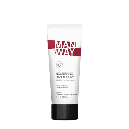 MAN WAY Крем питательный для рук / NOURISHING HAND CREAM 75 мл - 1