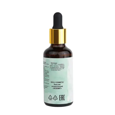 GL COSMETICS Бальзам косметический Экземит / NVO-3 Cosmetic 50 мл - 7