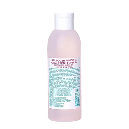 DOMIX Средство без ацетона для снятия лака с ногтей / Nail Polish Remover non Acetone Formula DGP 200 мл - 2