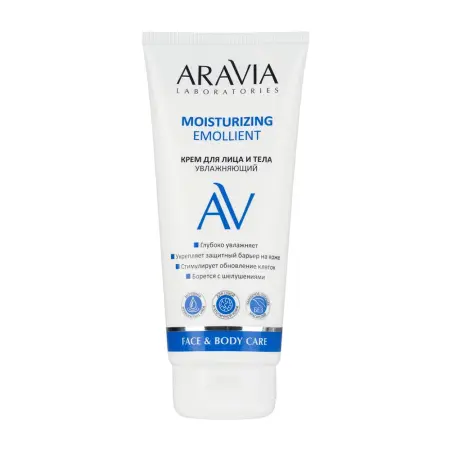 ARAVIA Professional Крем увлажняющий для лица и тела / Moisturizing Emollient 200 мл - 1