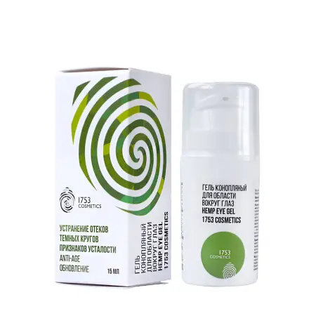 1753 COSMETICS Гель для области вокруг глаз от отеков и темных кругов / Hemp Eye Gel 1753 cosmetics 15 мл - 2
