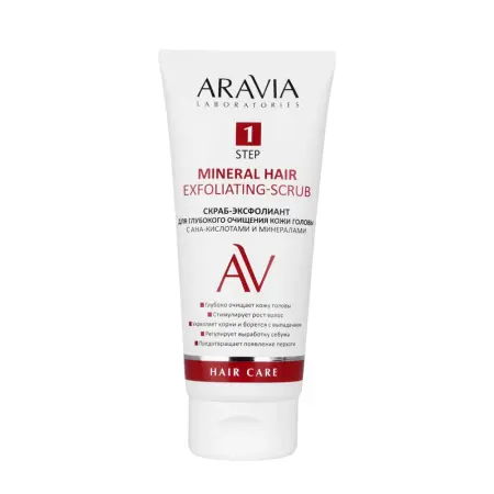 ARAVIA Professional Скраб-эксфолиант для глубокого очищения кожи головы с АНА-кислотами и минералами / Mineral Hair Exfoliating-Scrub 200 мл - 1