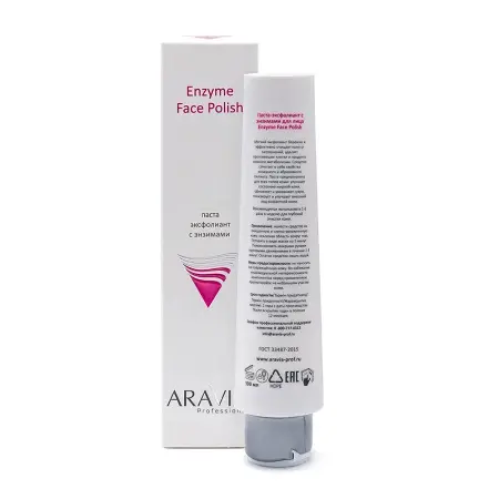 ARAVIA Professional Паста-эксфолиант для лица с энзимами 100 мл - 5