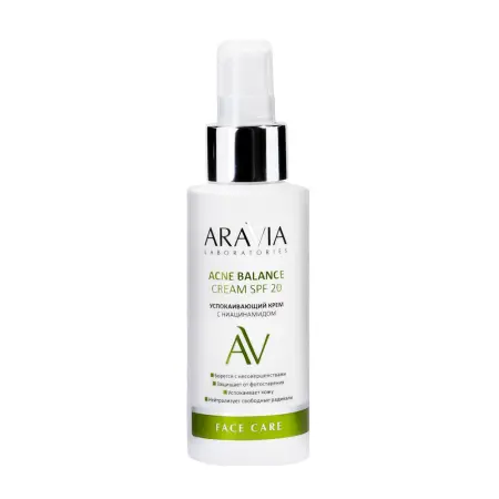 ARAVIA Professional Крем успокаивающий с ниацинамидом SPF20 / Acne Balance Cream 100 мл - 1