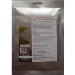 Маска анти-акне, чайное дерево / ALGO LIGHT 30 г