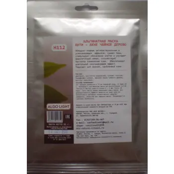 Маска анти-акне, чайное дерево / ALGO LIGHT 30 г