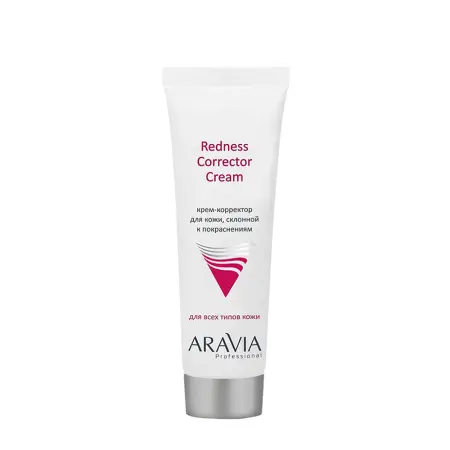 ARAVIA Professional Крем-корректор для кожи лица склонной к покраснениям / Redness Corrector Cream 50 мл - 1