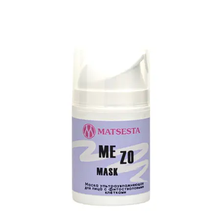 MATSESTA Маска ультраувлажняющая с фитостволовыми клетками / Matsesta Mezo Mask 50 мл - 1