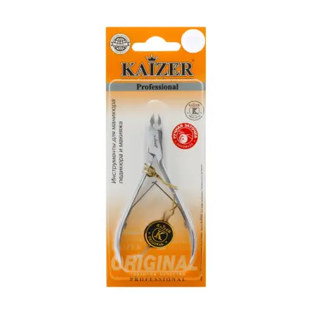 KAIZER Кусачки маникюрные, двухпружинные, ручная алмазная заточка, матовые - 3