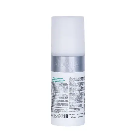 ARAVIA Professional Гель для умывания с активированным углём / Detox Carbon Cleanser 150 мл - 4