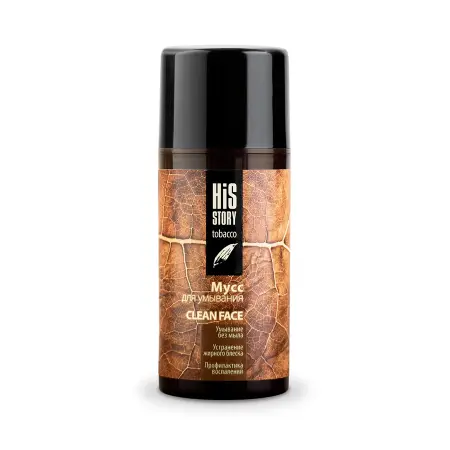 PREMIUM Мусс для умывания для мужчин / Clean Face His Story 100 мл - 2