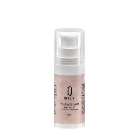 IQ BEAUTY Крем-масло для ногтей и кутикулы / Smoothie Oil Cream Candies & Sparkle 15 мл - 1