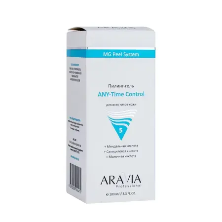 ARAVIA Professional Пилинг-гель для коррекции возрастных изменений / ANY-Time Control 100 мл - 4
