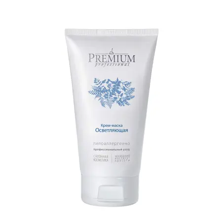 PREMIUM Крем-маска осветляющая / Professional 150 мл - 3