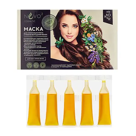 GL COSMETICS Маска для волос Рост, против выпадения / NVO-3 Cosmetic 50 мл - 3