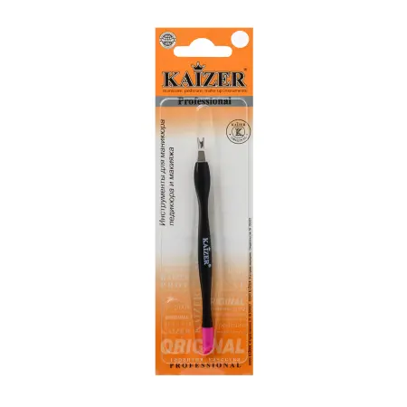KAIZER Триммер маникюрный с копытом, цвет ассорти - 3