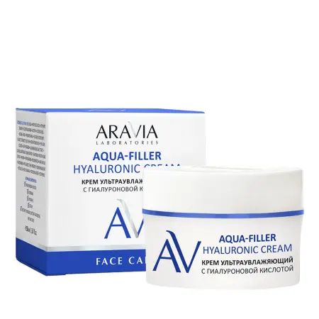 ARAVIA Professional Крем ультраувлажняющий с гиалуроновой кислотой / ARAVIA Laboratories Aqua-Filler Hyaluronic Cream 50 мл - 3