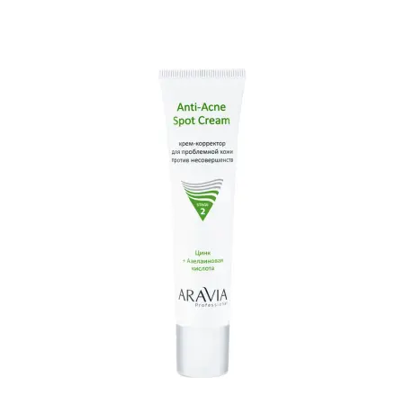 ARAVIA Professional Крем-корректор для проблемной кожи против несовершенств / Anti-Acne Spot Cream 40 мл - 1