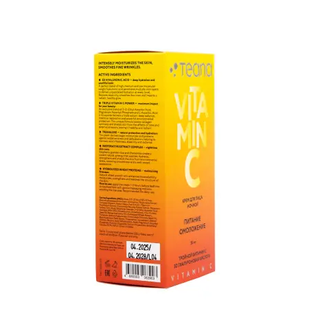 TEANA Крем ночной для лица питание омоложение / Teana VITAMIN C 50 мл - 3