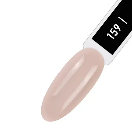 IQ BEAUTY 159 лак для ногтей укрепляющий с биокерамикой / Nail Polish PROLAC+bioceramics 12,5 мл - 5